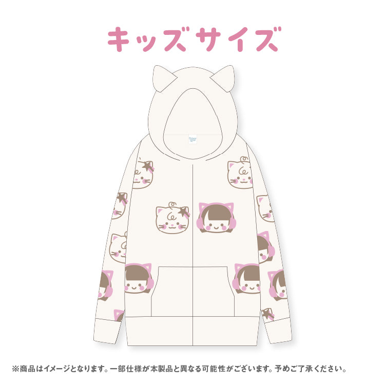 【TAMAchan】Catnap Room 猫耳キッズジップパーカー