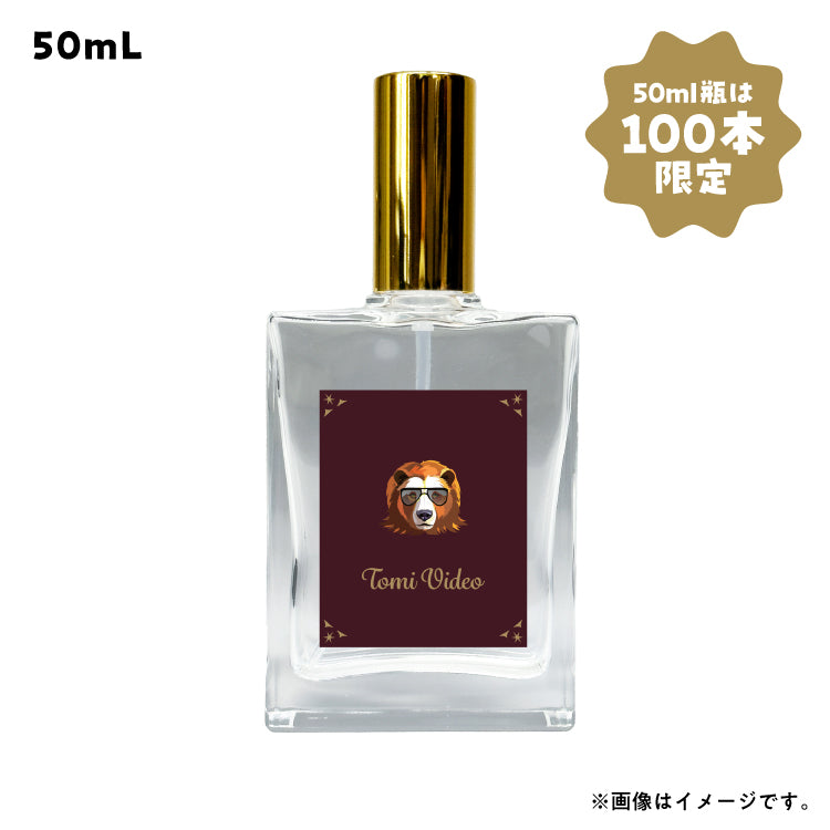 とみビデオ100万人記念香水50ml