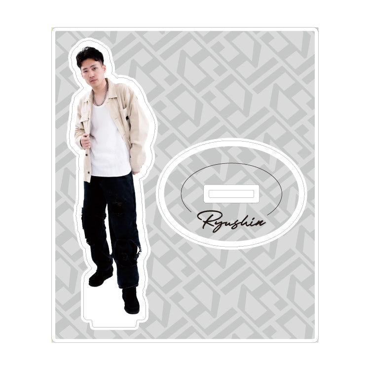 りゅうしん生誕アクリルスタンド