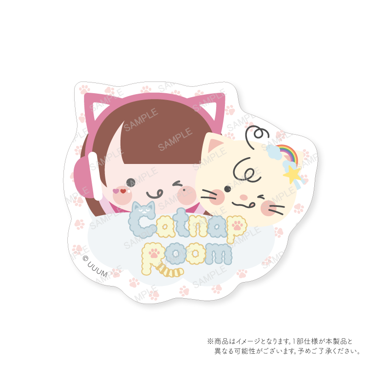 【TAMAchan】Catnap Room キッズルームウェア上下セット(ステッカー特典付き)