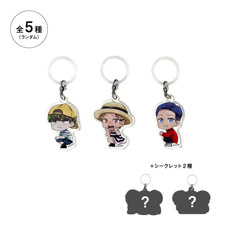 【マナル隊】おすわりマナル ランダムめじるしチャーム