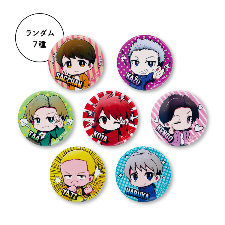【スクワッド】ランダム缶バッジ