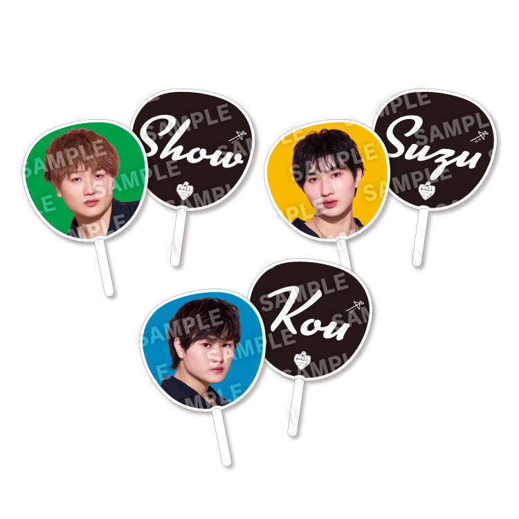 【すずしょうと】はじめてのうちわ 10th Boost!!!〜買ってくれなきゃもう作らないぞ!〜