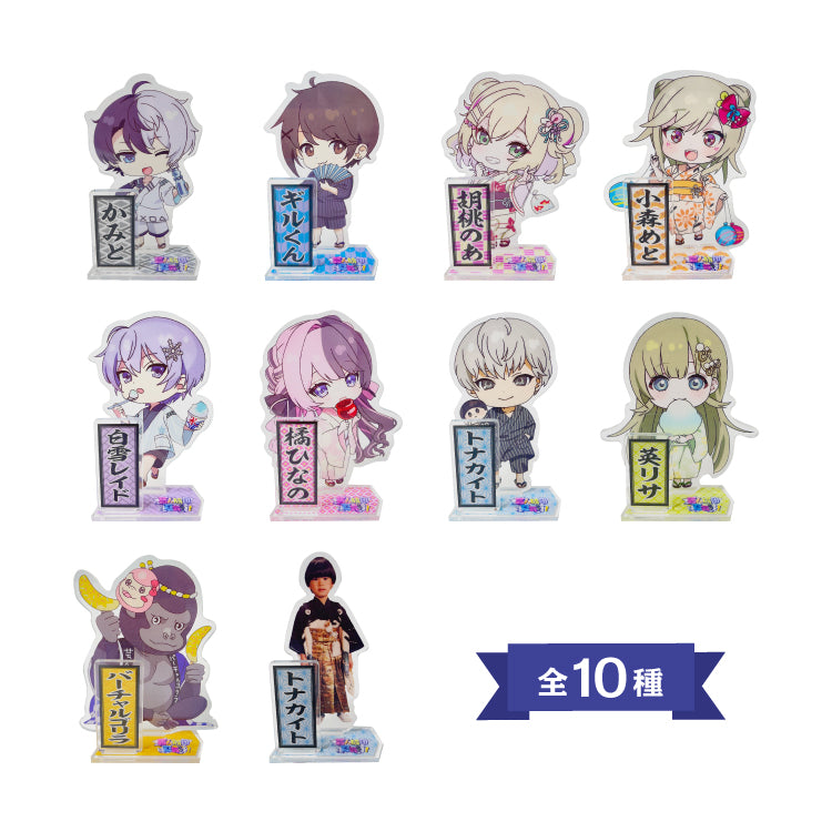 【芸人旅団と夏気分!】夏祭り アクリルスタンド(トナカイト)