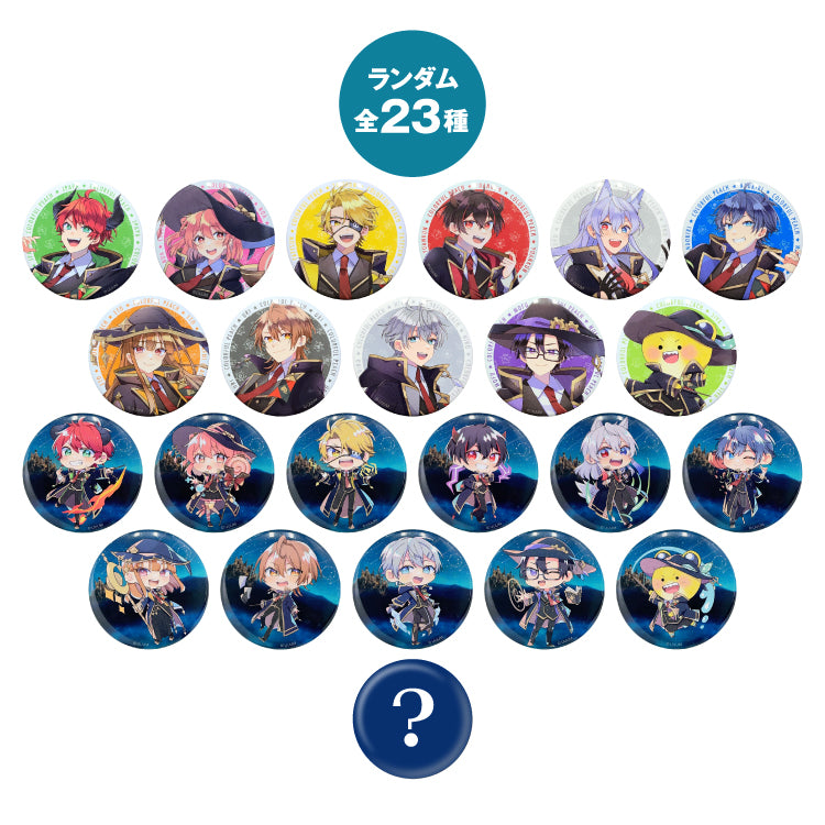 【カラフルピーチ】からぴち魔法学園 缶バッジ