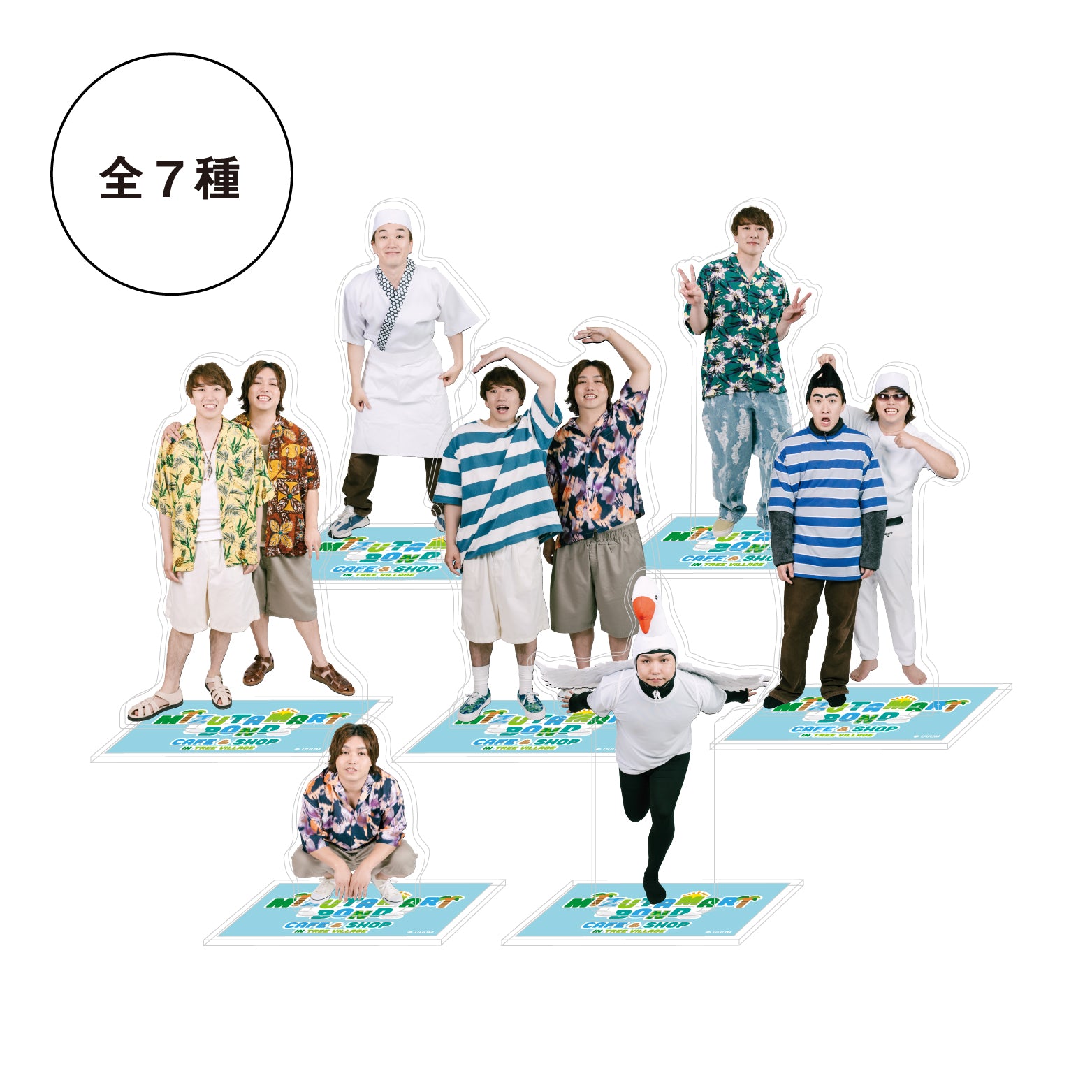 【水溜りボンド CAFE&SHOP】ランダムアクリルスタンド