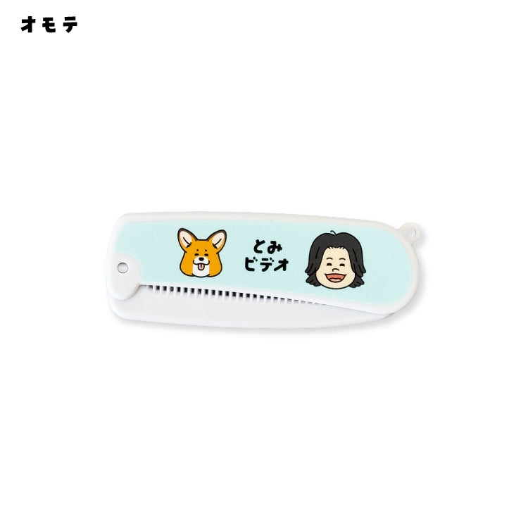 とみビデオ100万人記念くし