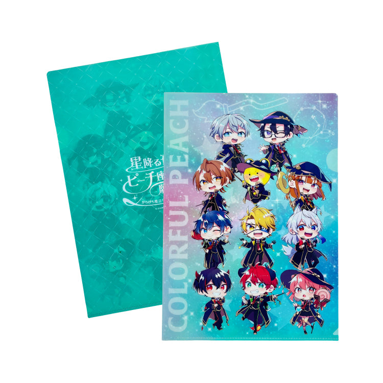 【カラフルピーチ】からぴち魔法学園 クリアファイル