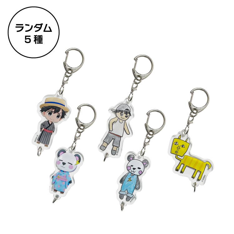 【カズゲームズ】連結アクリルキーホルダー(ランダム5種)
