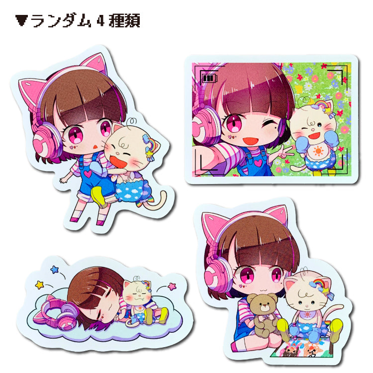 【TAMAchan】何が出るかな?ランダムステッカー