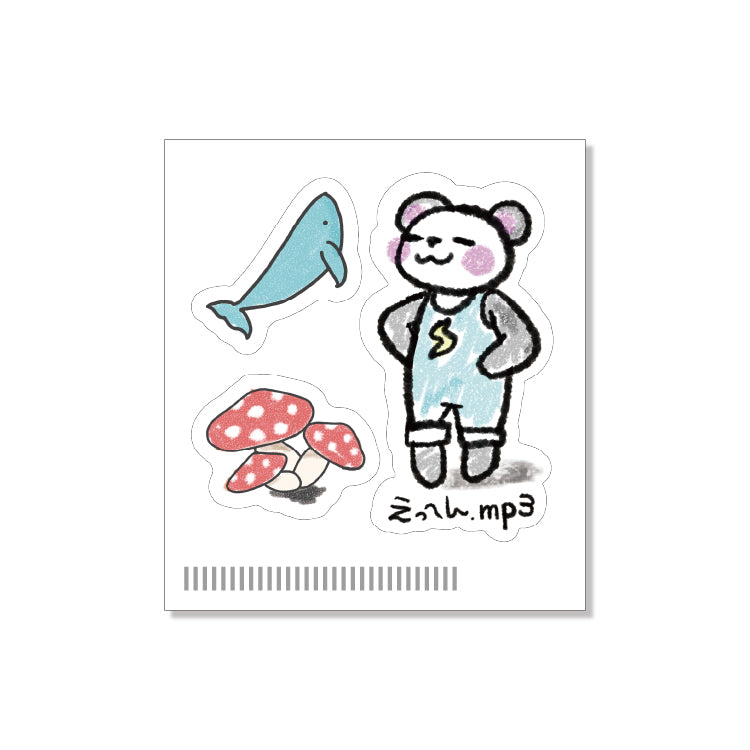 さかいさんだーえっへんステッカー