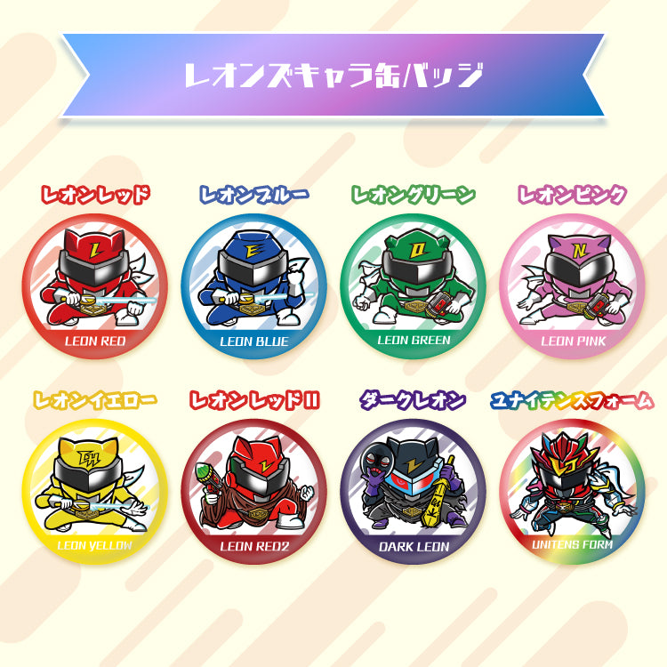 【缶バッジ/5.6cm】レオンチャンネル / レオンズキャラ