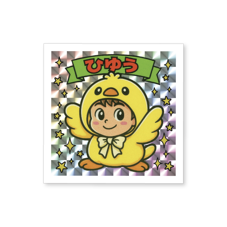 きらきらスクエアステッカー