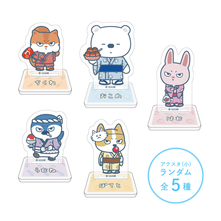 【つっこみどうぶつ cafe&shop】ランダムアクリルスタンド 小