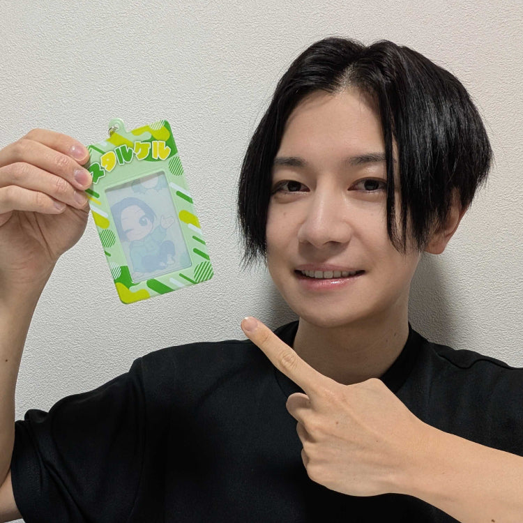 スタルケル チェキホルダー