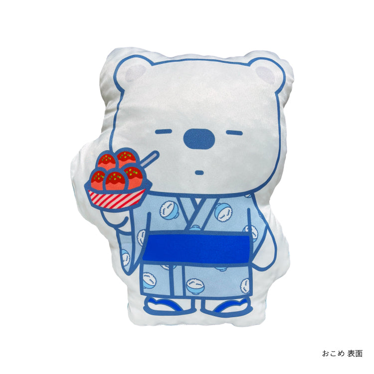 【つっこみどうぶつ cafe&shop】クッション