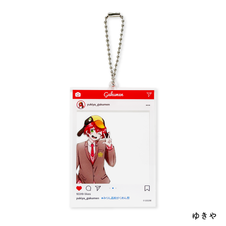 『みりん高校がくめん祭!』アクリルキーホルダー