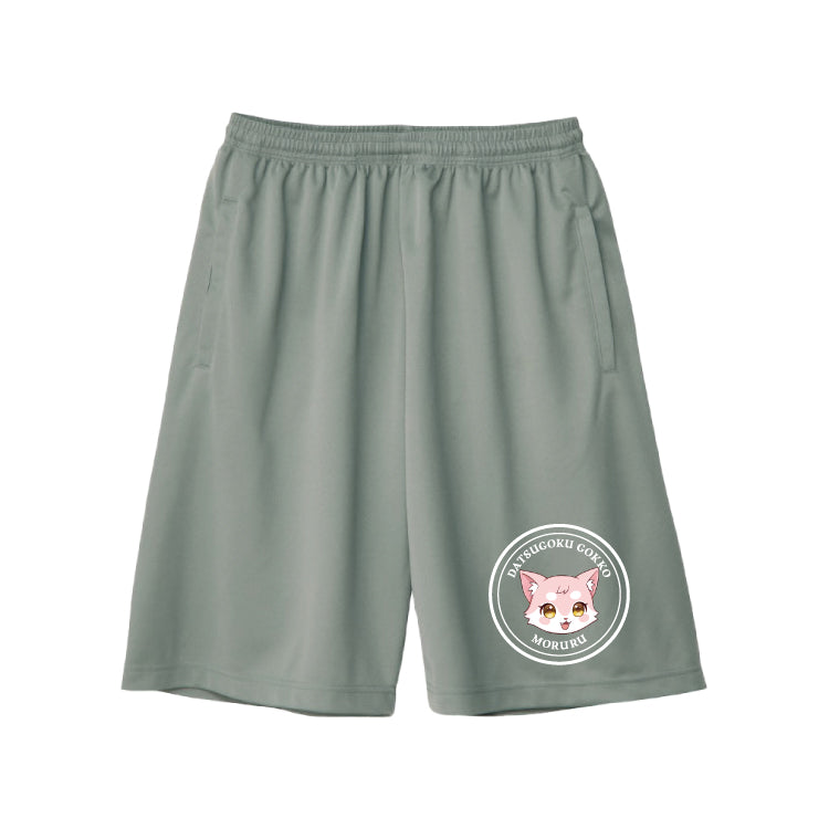 【脱獄ごっこ】3周年記念ハーフパンツ