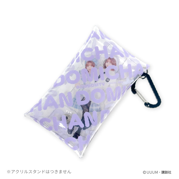 【ボンボンTV】推し活グッズ クリアマルチケース(どみちゃんver)