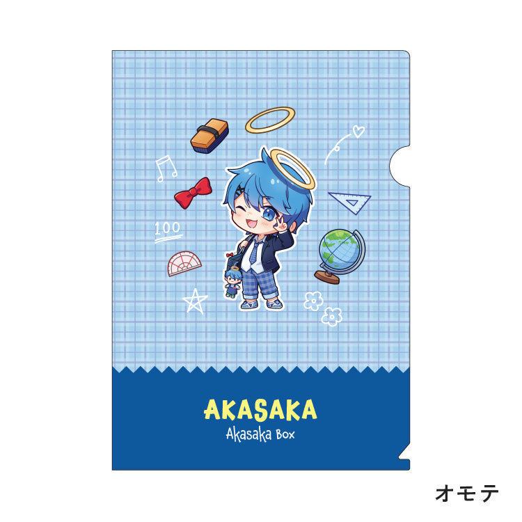 【あかさかの箱】新学期応援!クリアファイル