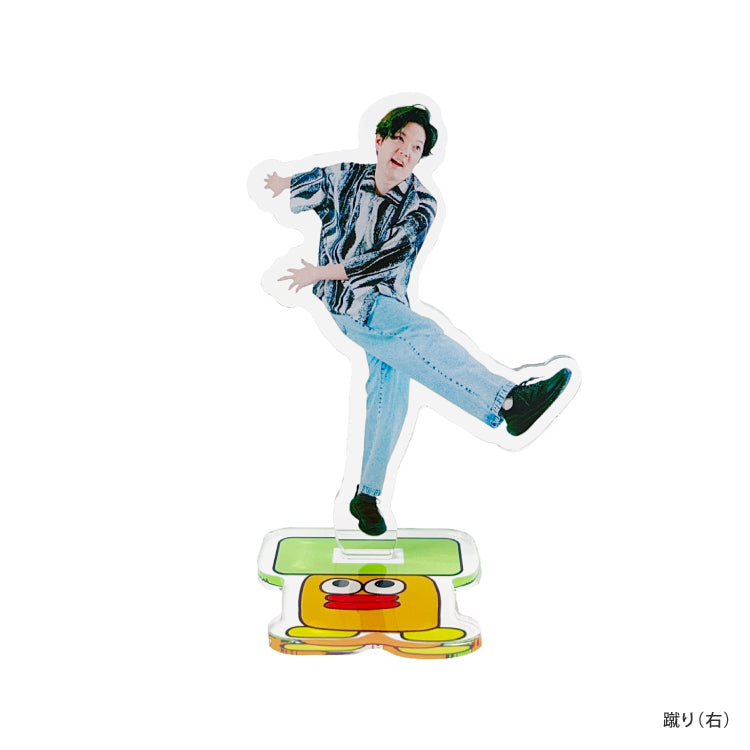 【のばまんゲームス】蹴り(右)アクリルスタンド