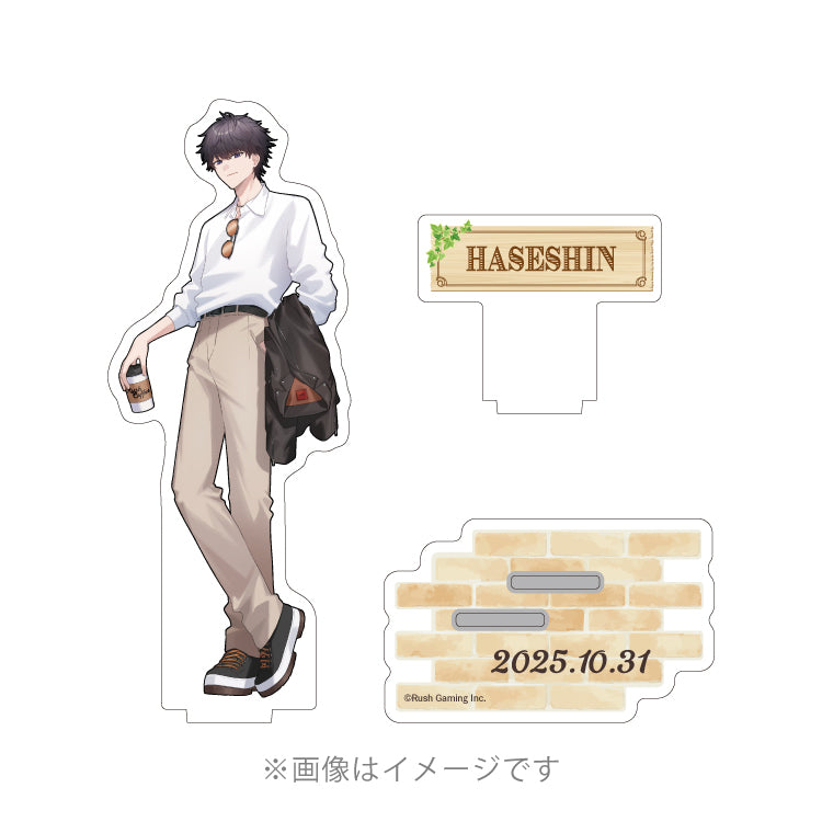 【ハセシン】アクリルスタンド