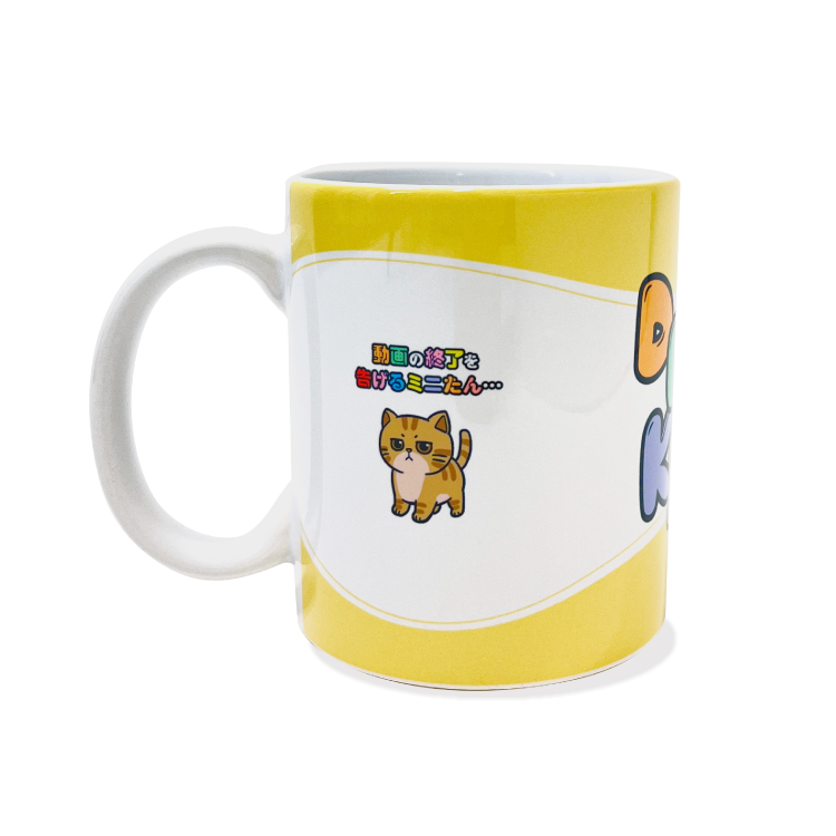 【デカキン飲み放題マグカップ】(おまけの笛1個つき)