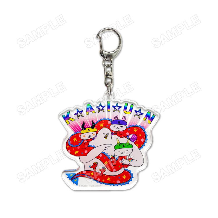 【アクキー】ダチドラ開運アクリルキーホルダー
