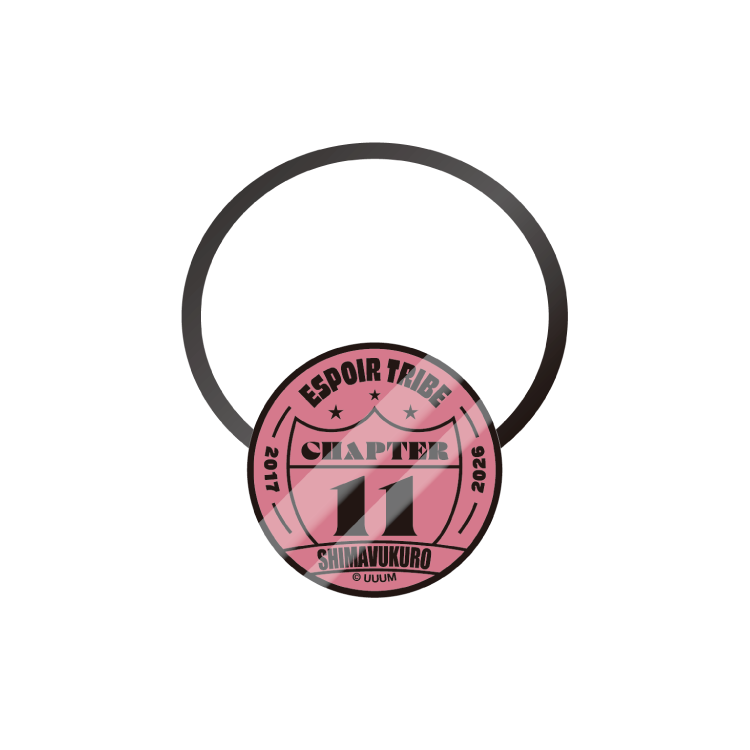 ランダム ガラスヘアゴム