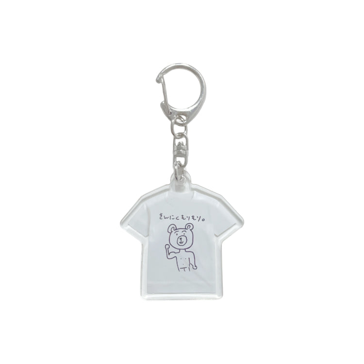 【とったび】とったびのランダムアクキー