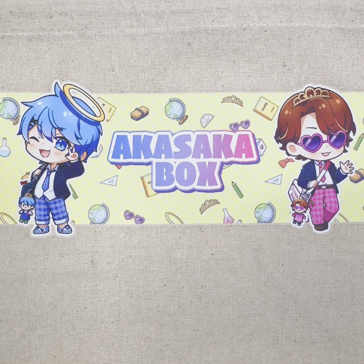 【あかさかの箱】新学期応援!巾着ポーチ
