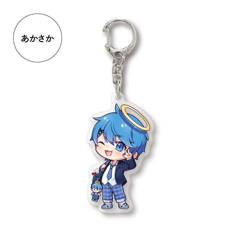 【あかさかの箱】オフラインパーティー!アクリルキーホルダー