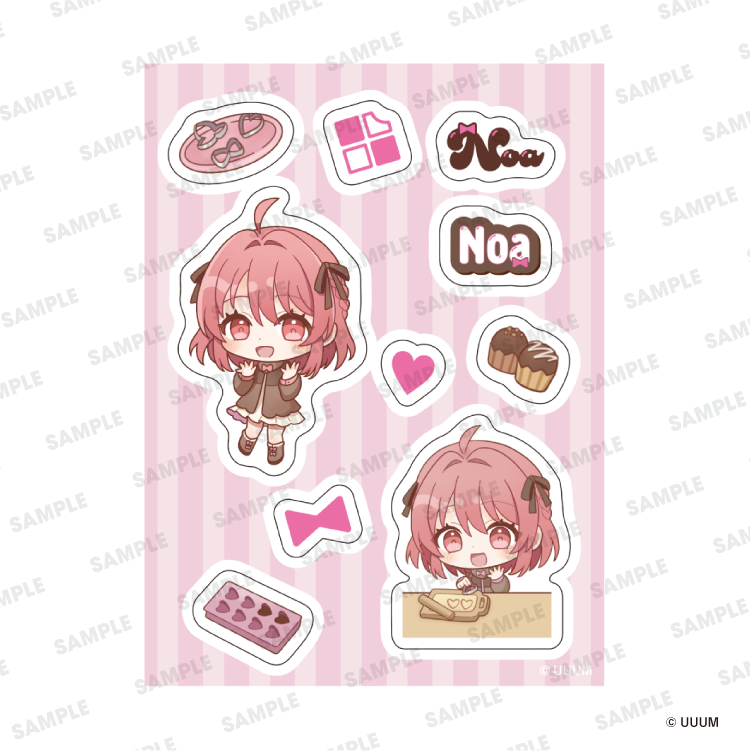 【カラフルピーチ】バレンタイン デコシール