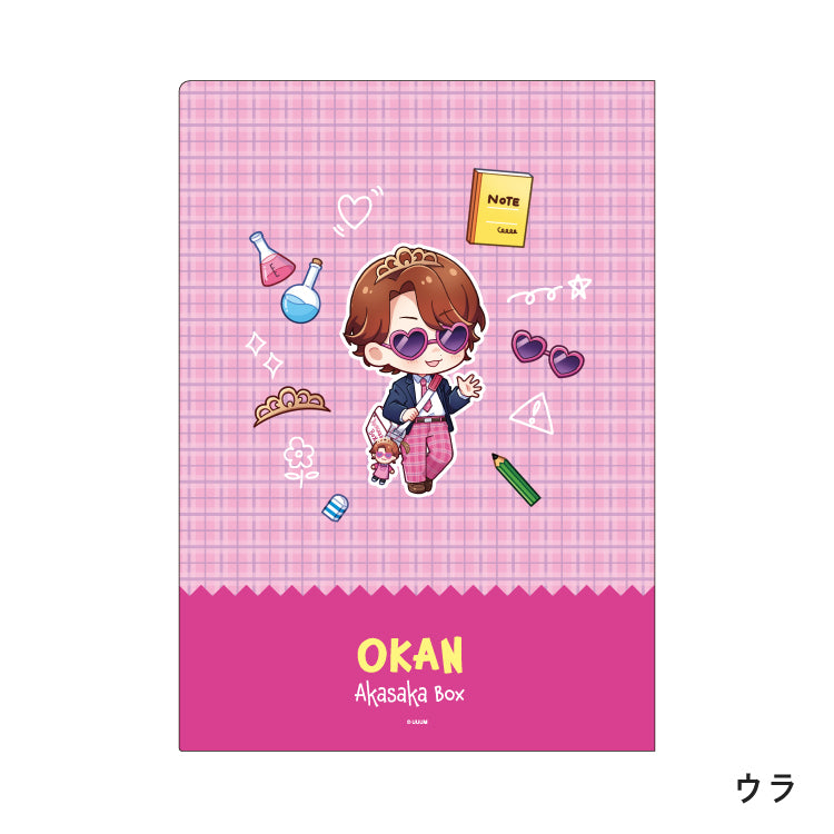 【あかさかの箱】新学期応援!クリアファイル