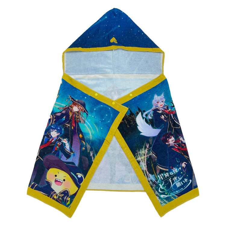 【カラフルピーチ】からぴち魔法学園 バスタオル