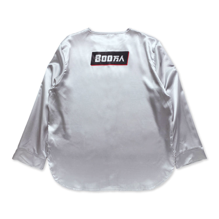 【フィッシャーズ】800万人記念ルームウェアセット〜まだ見ぬ宇宙(そら)へ〜