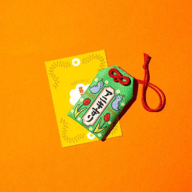 【ちささこ】ちささこボイス入り!お守りキーホルダー