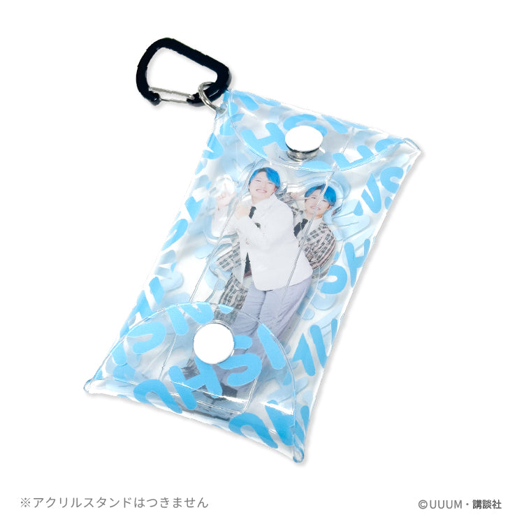 【ボンボンTV】推し活グッズ クリアマルチケース(しゅんしゅんver)