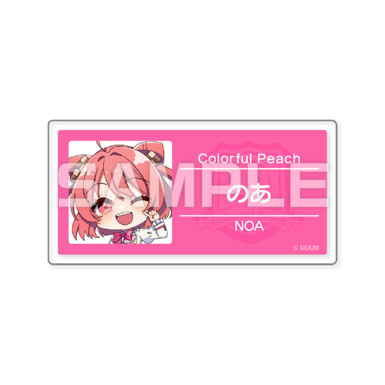 【カラフルピーチ】からぴちパラダイス2025 トレーディング名札バッジ(11種ランダム)
