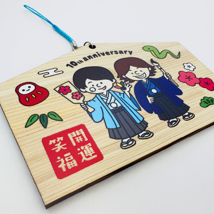 水溜りボンド トークライブ2025 【賀笑〜10周年はじめまSHOW TIME!! presented by 水溜りボンド Go To JAPAN〜】絵馬