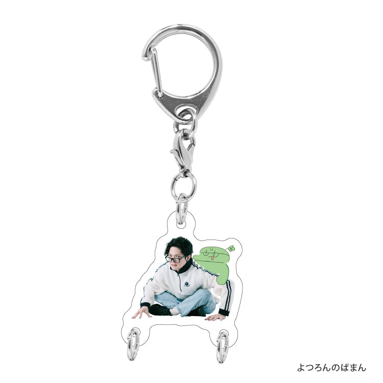【のばまんゲームス】超ダブル連結連結アクリルキーホルダー(よつろんのばまん)