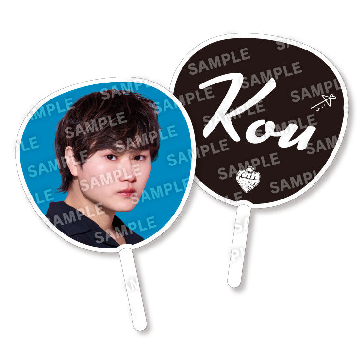 【すずしょうと】はじめてのうちわ 10th Boost!!!〜買ってくれなきゃもう作らないぞ!〜