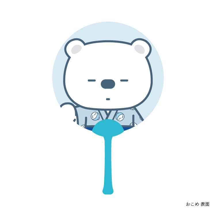 【つっこみどうぶつ cafe&shop】うちわ