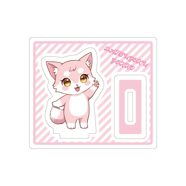 【脱獄ごっこ】3周年記念アクリルスタンド(モルル)