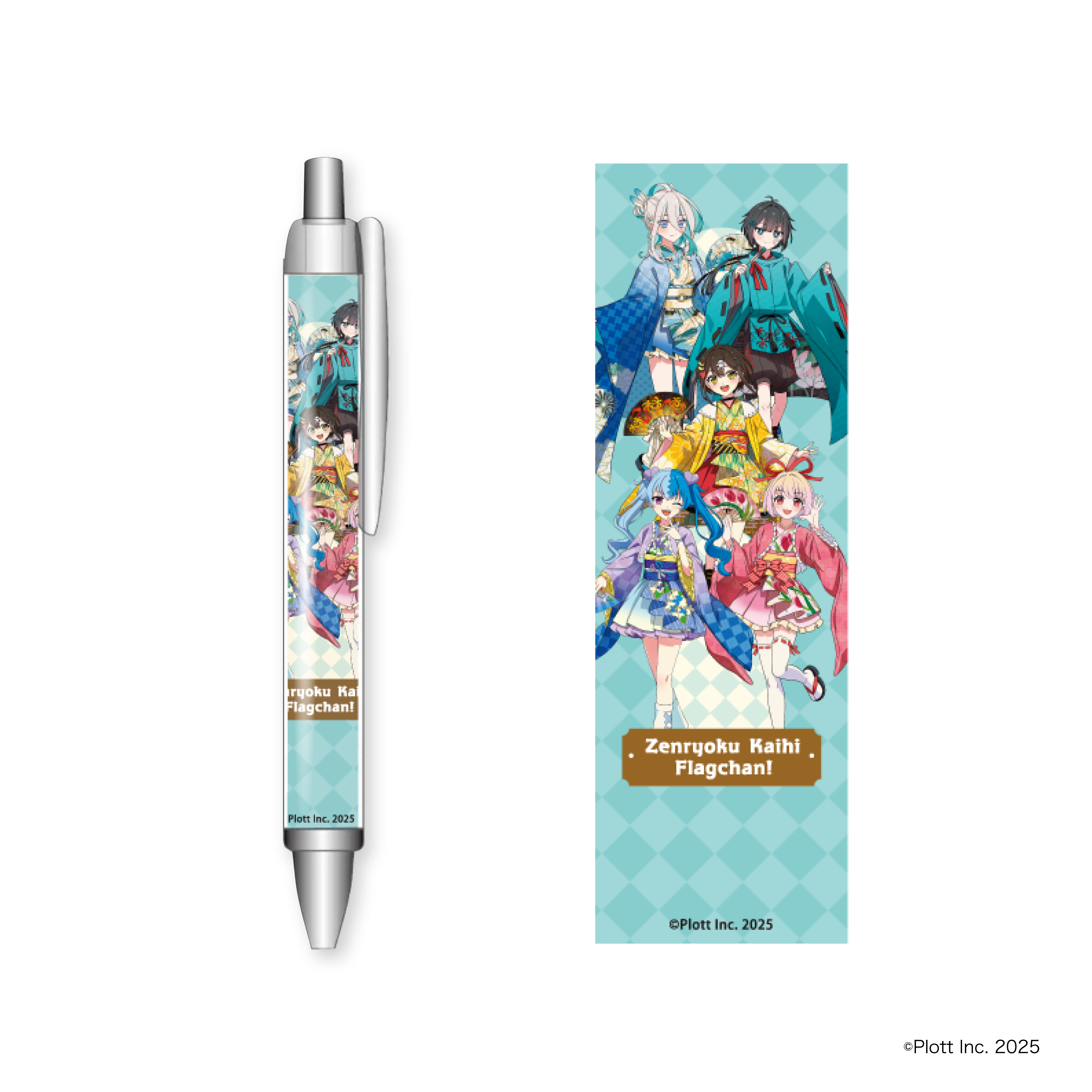 Plott Summer POPUP ボールペン