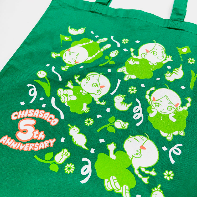 【ちささこ】シルクプリントトートバッグ