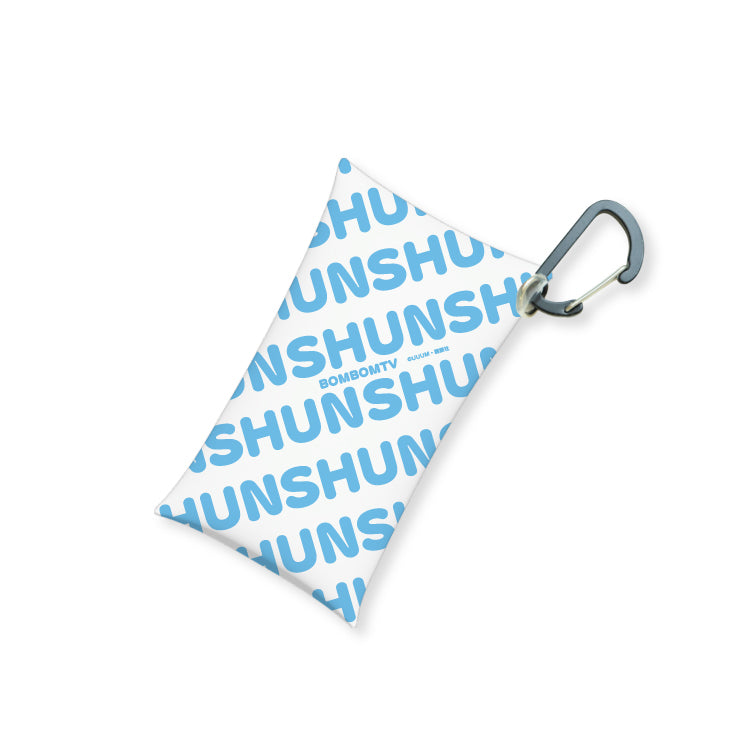 【ボンボンTV】推し活グッズ クリアマルチケース(しゅんしゅんver)