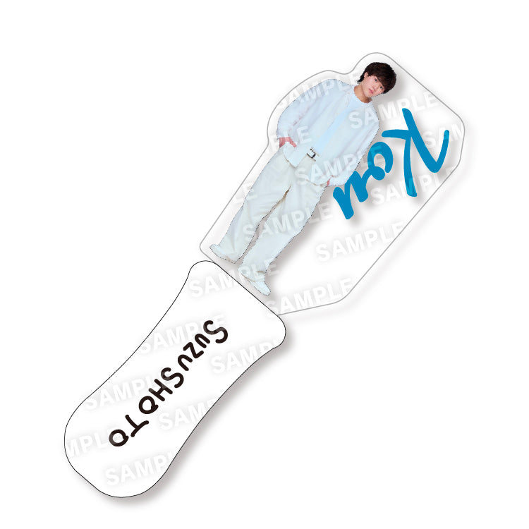 【すずしょうと】すずしょうとの伝家の宝刀