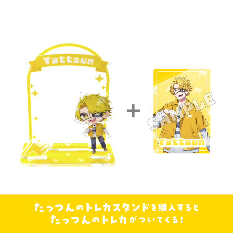 【カラフルピーチ】からぴちコレクション トレカ付き!トレカスタンド