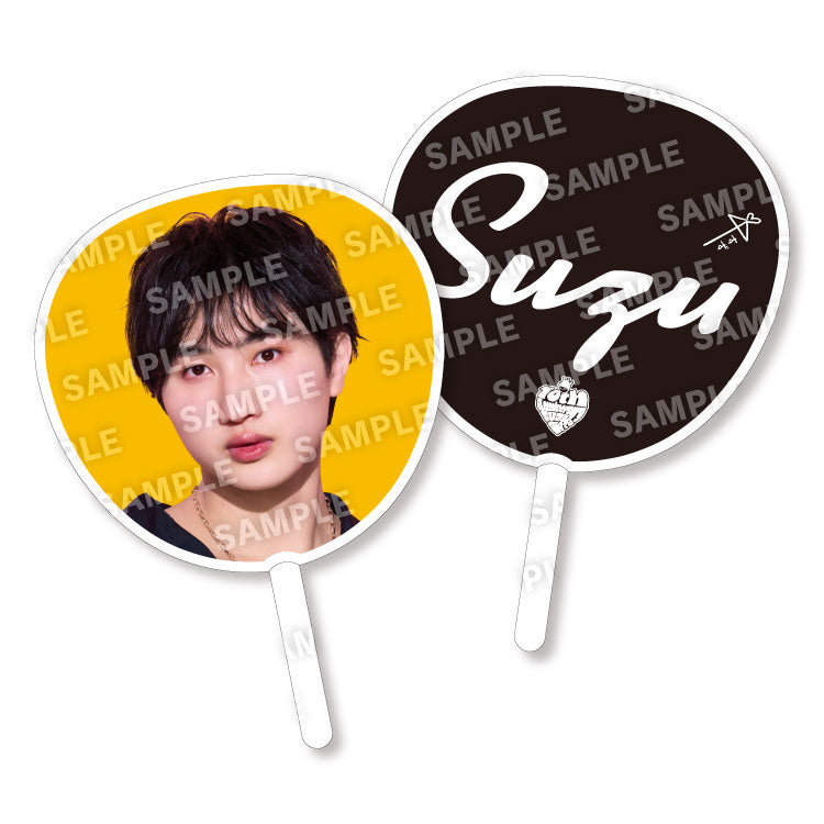 【すずしょうと】はじめてのうちわ 10th Boost!!!〜買ってくれなきゃもう作らないぞ!〜